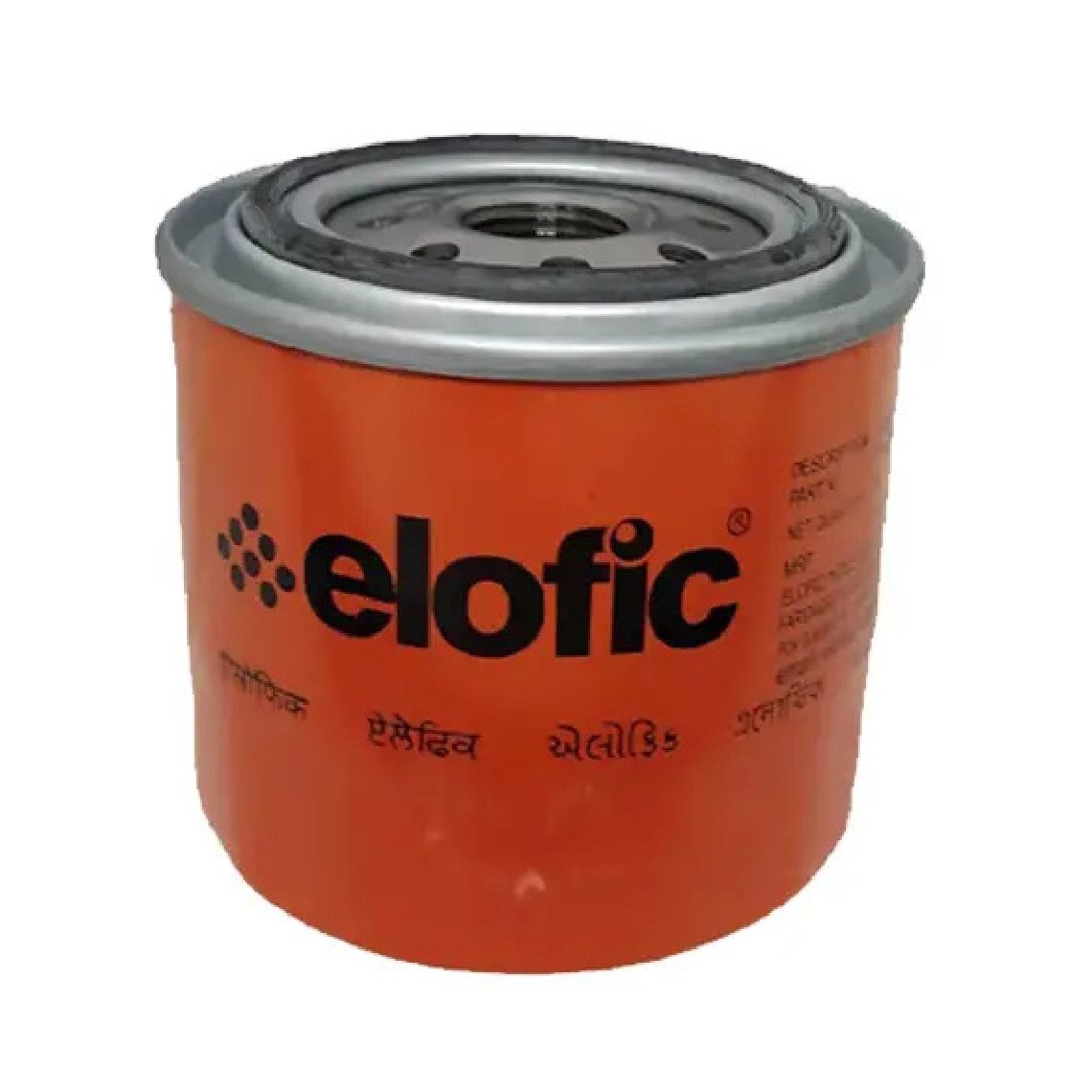 Elofic Oil Filter EK-6042T – Fits Maruti 800cc / Esteem (Tray Pack)