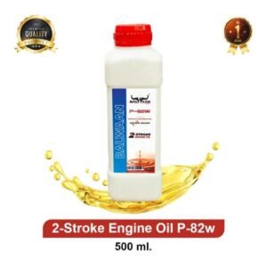 Balwaan P-82W 500ml 2 Stroke Engine Oil for Heavy Duty Mini Tiller, Earth Auger & Chainsaw, MTAK-AC-LU-2324 (Pack of 4)