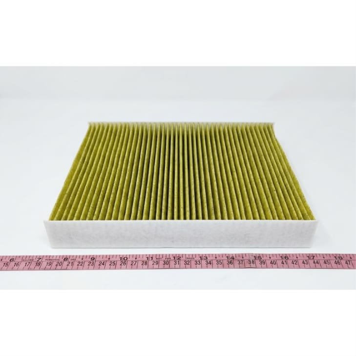 ZIP (Cabin Air Filter (Activated Carbon Type))